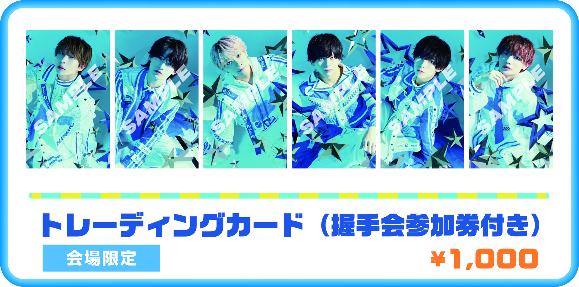 7m!n　チェキ 7m!n（セブンミニット） (@7min_official) / X
